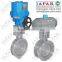 LAPAR Motorized Butterfly valve electric butterfly valve
