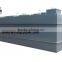MBR membrane sewage treatment plant