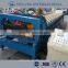 Roofing tile roll forming machine