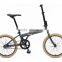 Single speed 20" Lightweight Alloy Folding bike(PW4-FD20104)
