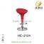 Made in China FRP Back and Cushion Seat Fashion Industrial Barstool HE-2119