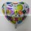 18inch helium foil animal cow printed happy birthday balloon