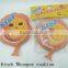 POO-POO Big cushion farting bag joke toys promotional gift