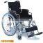 folding chromed steel manual wheelchair add seat width