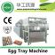 semi-automatic manual low cost egg tray pulp moulding machine XW-16040S-E1000 by HGHY