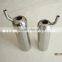 Stainless Steel Shell , Milk Shell, S/S Shell, teat cup