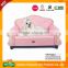 Fashion Design Colorful Pet Bed Dog Sofa
