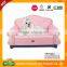 Fashion Design Colorful Pet Bed Dog Sofa