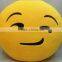 plush emoji/China wholesale stuffed cartoon toy plush emoji pillows/soft toy pillows