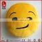 Hot selling wholesale emoji pillow basic design