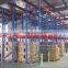 Stable Drive-through Steel Racking from Jiangsu Nanjing Nova company