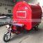 mobile food motorcycle/used food trucks for sale in germany