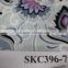 Knitting Fabric Stock:SKC396-2#