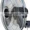 High performance Powerful metal FW-16A 16inch wall fan