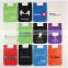Silicone 3m Sticker Smart Wallet Mobile Card, Phone Case Card Holder Wallet