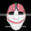 Halloween Payday 2 mask