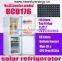 China DC 12V 24V AC240V Home Application Solar Power Fridge Freezer Refrigerator