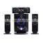 supply all kinds of 3.1 high power musical speaker
