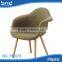 Fabric comfy FW081 ergonomic accent easy arm lounge chair