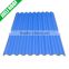 corrugated upvc plastic sheet for roofing covering