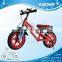 2015 New design kid running bike with V brake OEM offered
