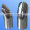 International High Tensil SUS316Ti 316Ti S31635 1.4571 04Cr17Ni12MoTi20 SS steel tube