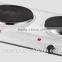 Poweful High quality cold rolled sheet Double Cooking Hot Plate/ Cooking hob sliver white