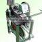 TIPPING MACHINE