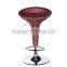 fashion style tea restaurant bar stool bar chair