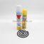 home use china mosquito coil