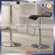 Cheap used commercial bar stools for sale