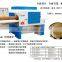 Log multi blade machine,Automatic machine, Type 318