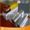 A-1235 8011 3003 Soft paper food packing aluminum foil 6 micron -9 micron