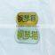 new design epoxy crystal nameplate