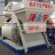 1 cubic meters concrete mixer sale in nigeria