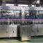 DCGF Series carbonated drink filling monobloc