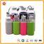 Custom Vacuum Cup With Strap Bottle Cooler Sleeve