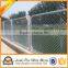 Wholesale  China used chain link fence prices for sale Factory
