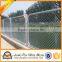 Wholesale Alibaba China used chain link fence prices for sale Factory