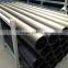 Factory supply liquid flow tube water tube 50mm 65mm HDPE pipe