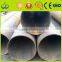 API X56 X60 X65 X70 X80 Pipeline steel platehot rolled steel plate made in china