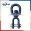 Factory Price G403 Sling Swivel