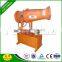 DS-30 Water Sprayer Equipment for High Tree Chemical Spraying