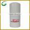 Oil filter LF3620 P552100 B495
