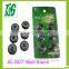 Skiiing Aluminum Dots Skidproof (6pcs / Pack)