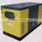 cummins canopy generator 15kva to 30kva power generator