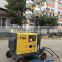 Small portable diesel Mobile Lighting Tower with electric generator 5kw metal halide 400w
