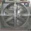 Animal Busbandry Air Ventilation /Cooling Exhaust Fan