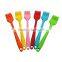 High Temperature Silicone Brush/Oil Brush/BBQ Brush
