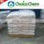mono Ammonium phosphate,Ammonium dihydrogen phosphate,NH4H2PO4